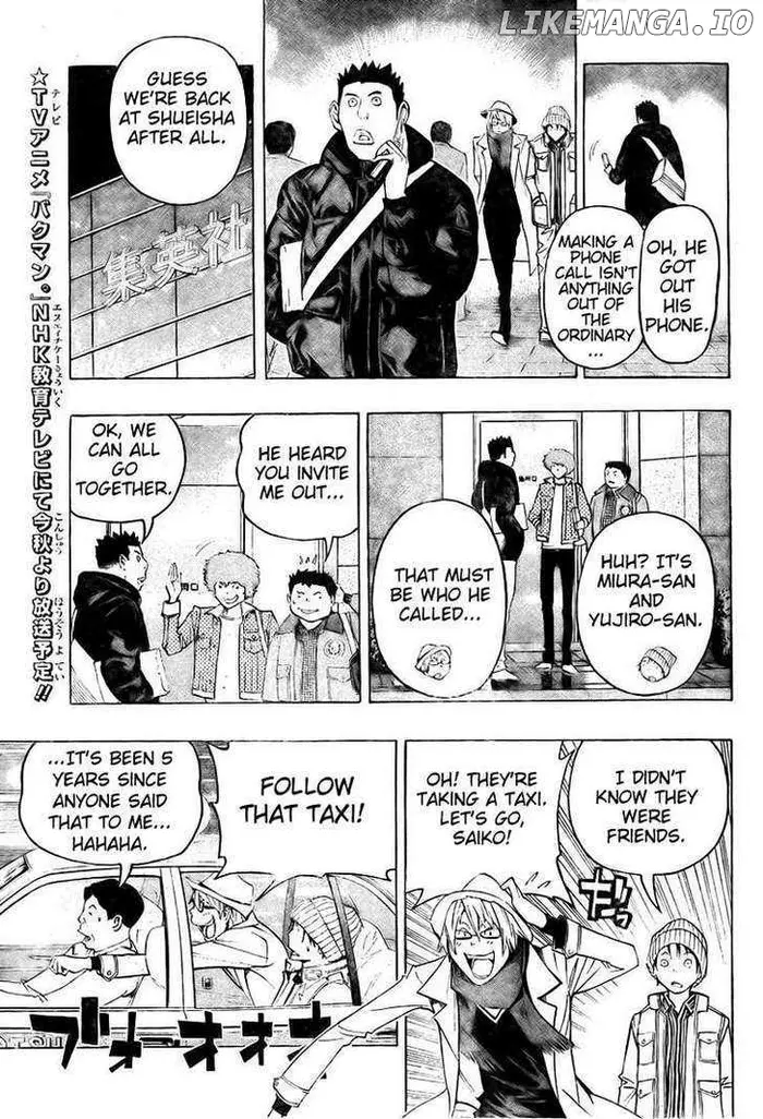 Baku Chapter 83 image 15_optimized